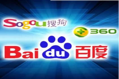 案例解析：SEM推广竞价数据分析